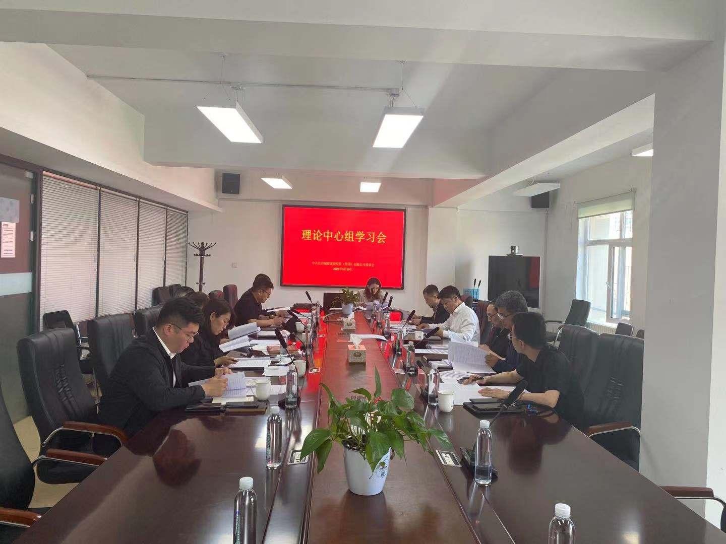 8868官方网站 - 不凡成就非凡,相信品牌的力量