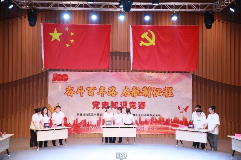 8868官方网站 - 不凡成就非凡,相信品牌的力量