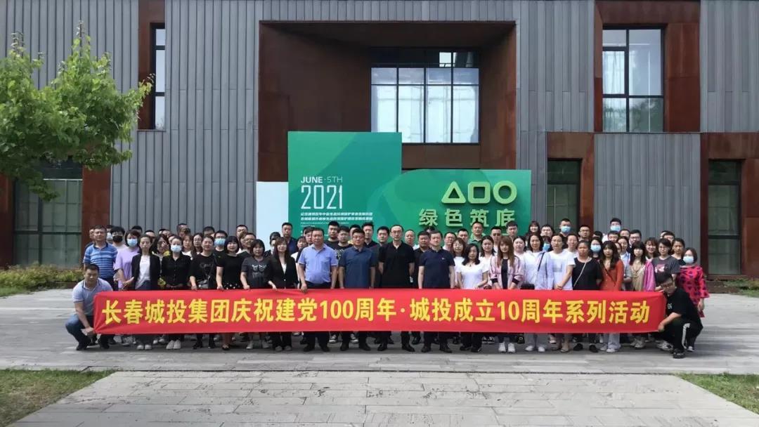 8868官方网站 - 不凡成就非凡,相信品牌的力量