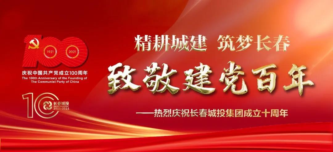 8868官方网站 - 不凡成就非凡,相信品牌的力量