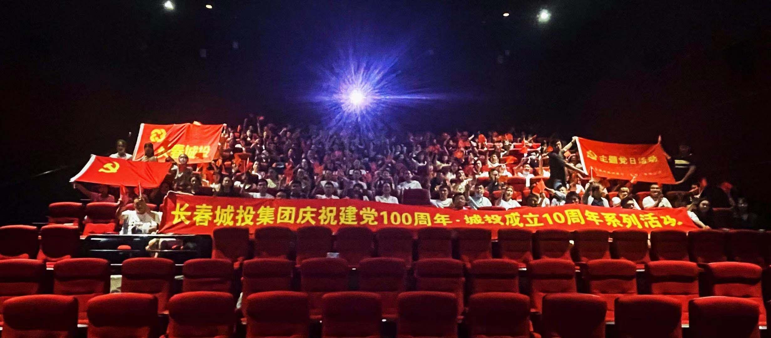 8868官方网站 - 不凡成就非凡,相信品牌的力量