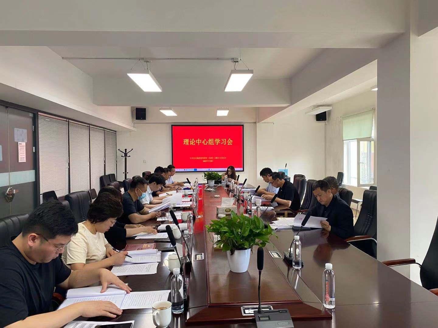 8868官方网站 - 不凡成就非凡,相信品牌的力量