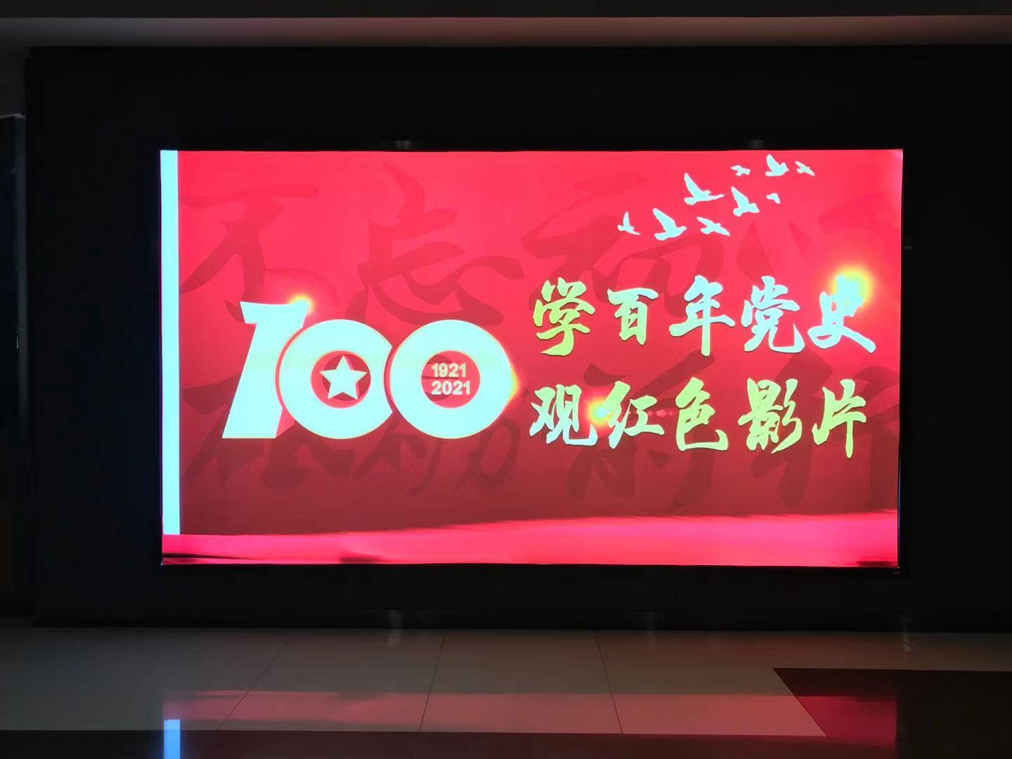 8868官方网站 - 不凡成就非凡,相信品牌的力量