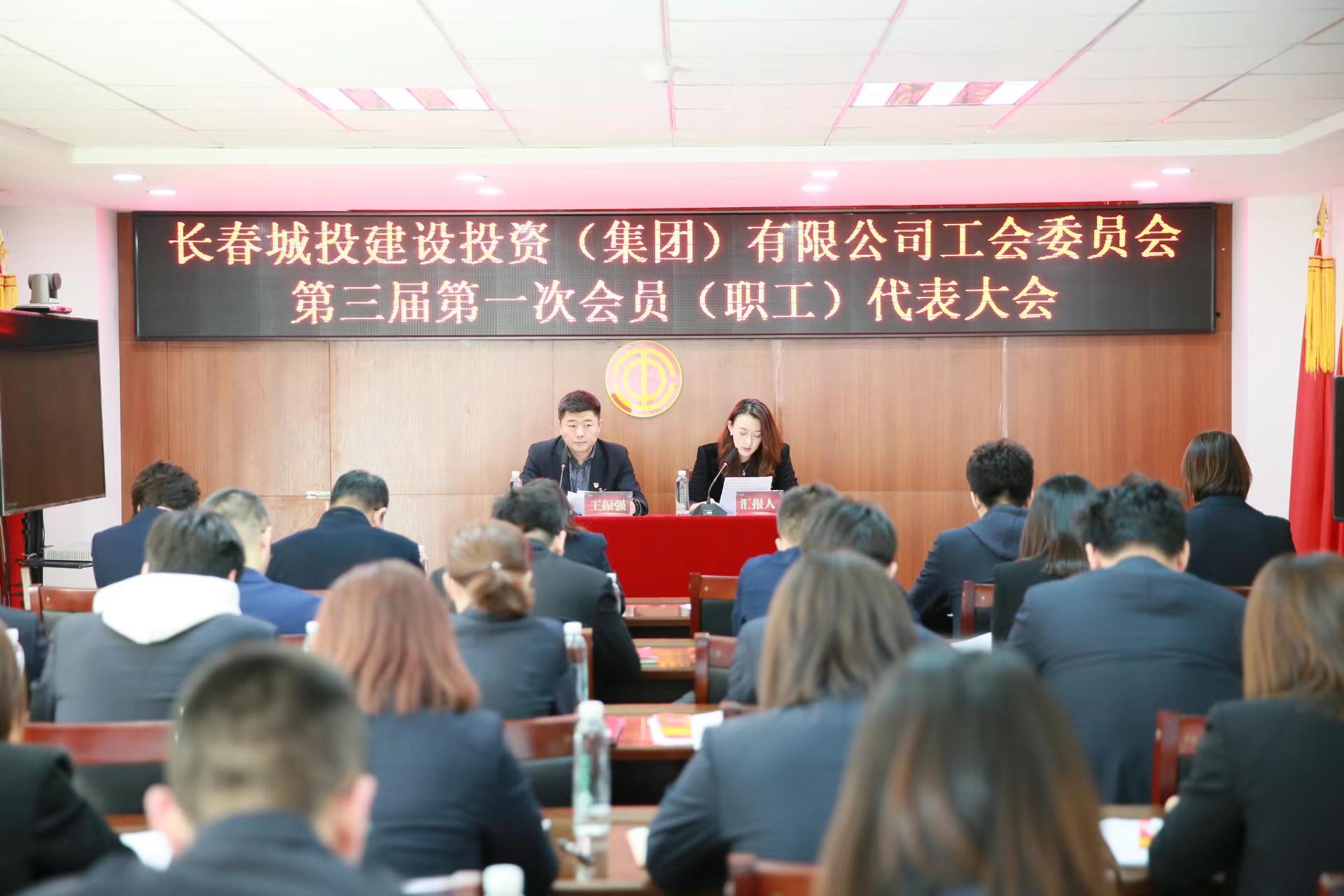 8868官方网站 - 不凡成就非凡,相信品牌的力量