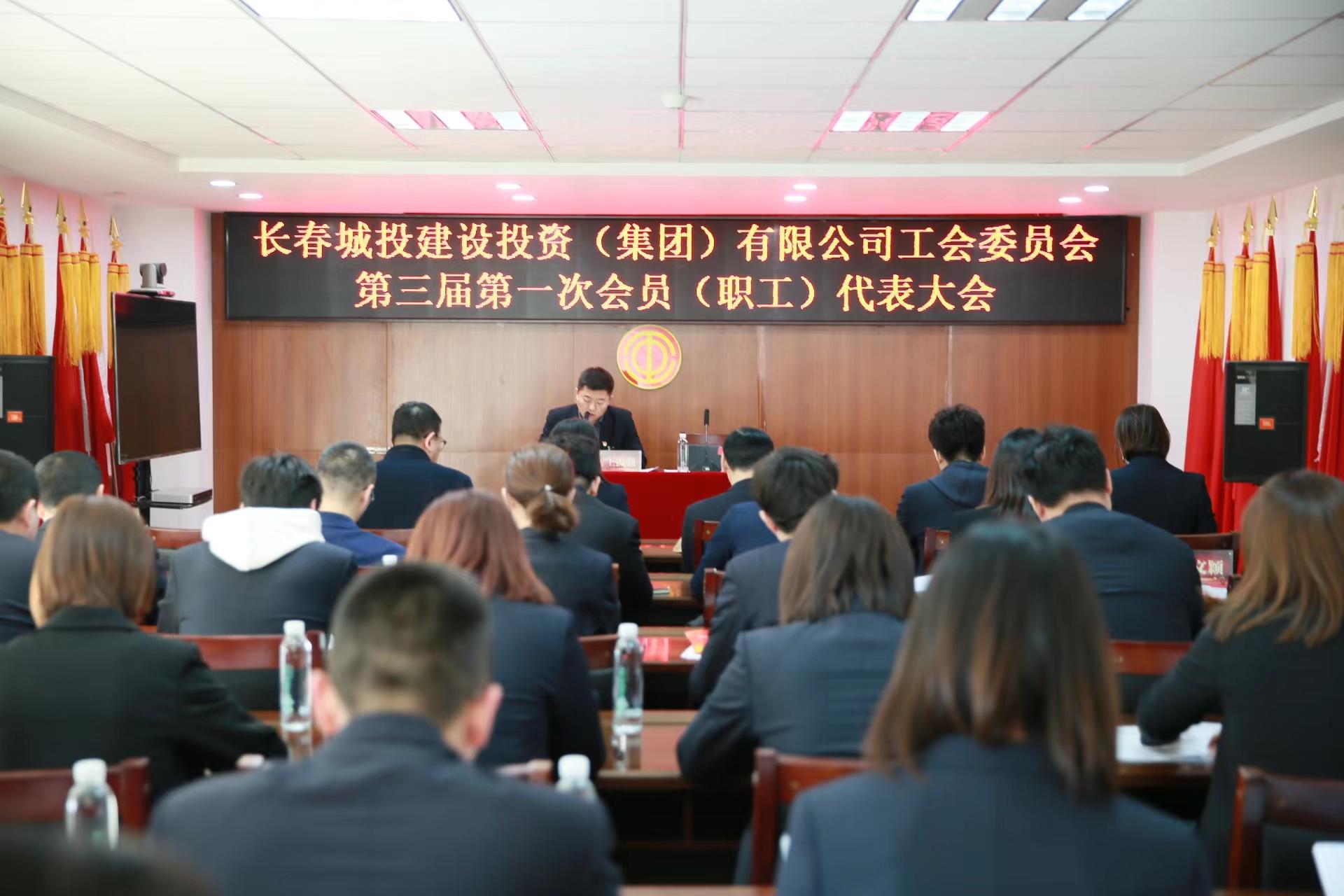 8868官方网站 - 不凡成就非凡,相信品牌的力量