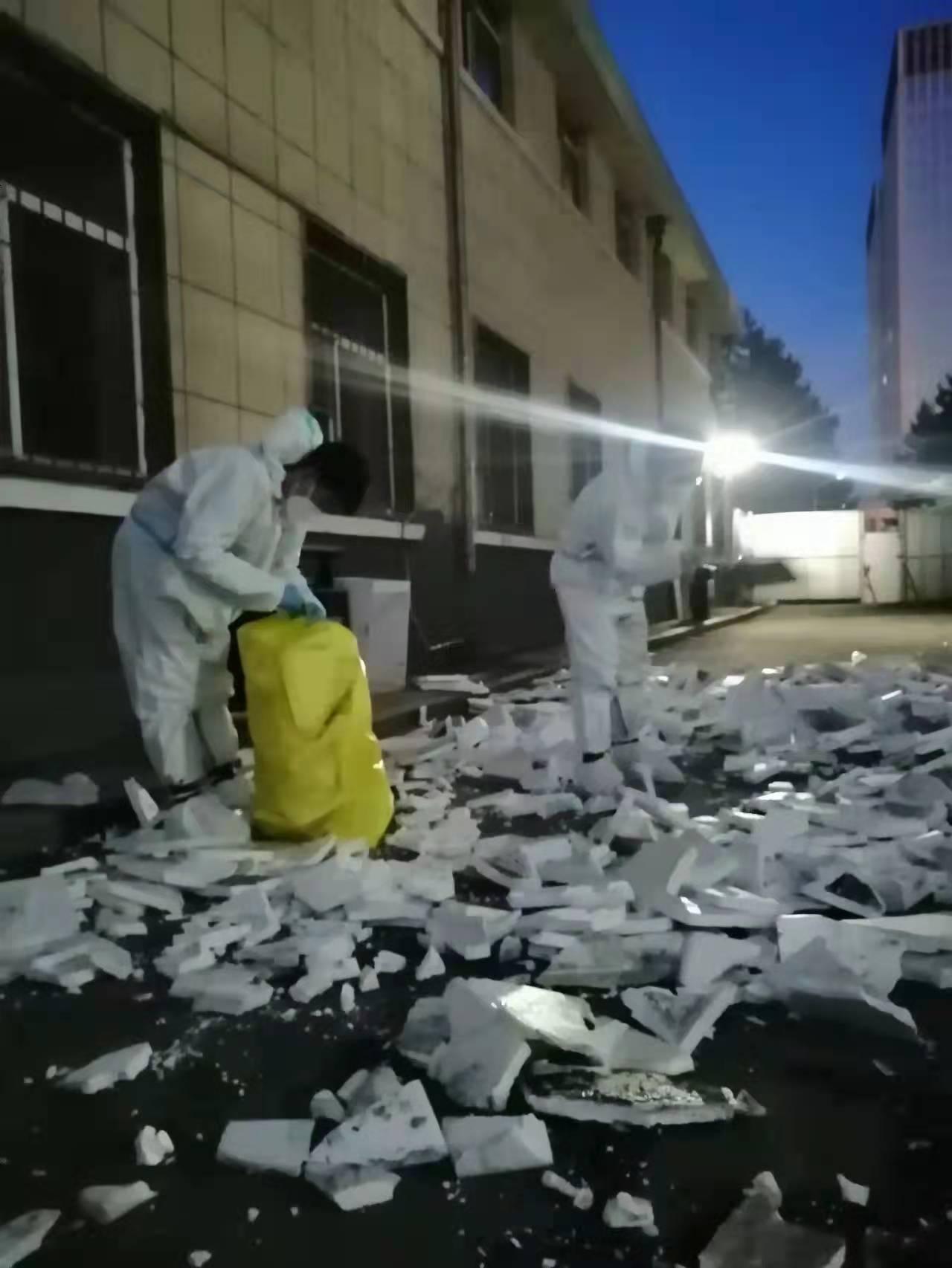 8868官方网站 - 不凡成就非凡,相信品牌的力量