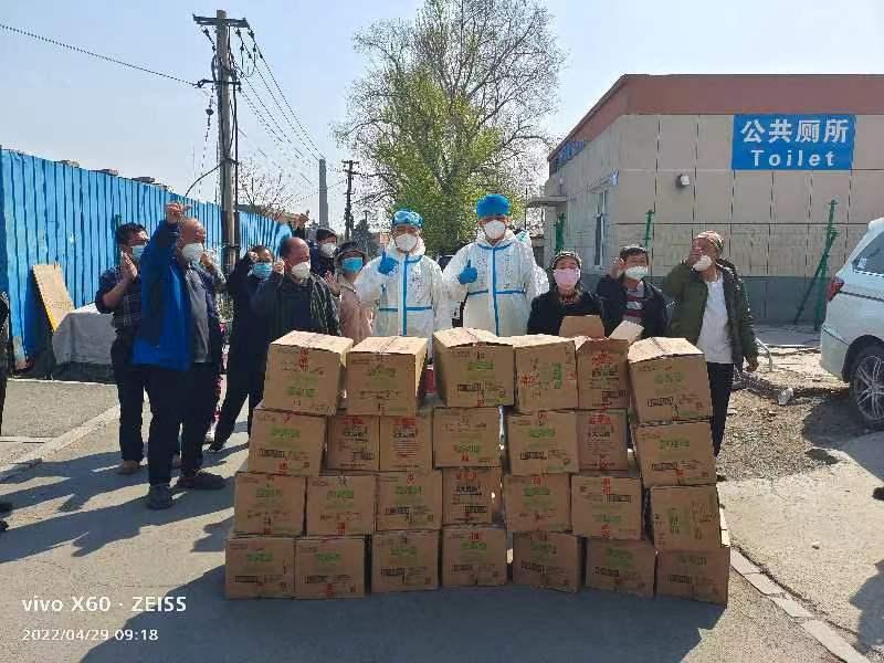 8868官方网站 - 不凡成就非凡,相信品牌的力量