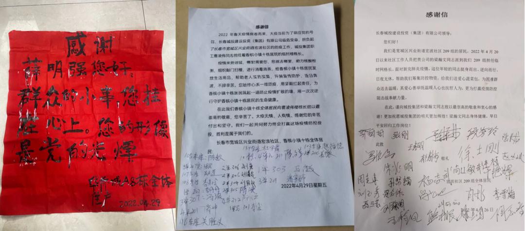 8868官方网站 - 不凡成就非凡,相信品牌的力量