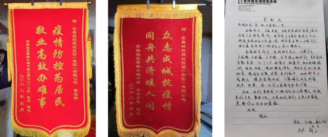 8868官方网站 - 不凡成就非凡,相信品牌的力量