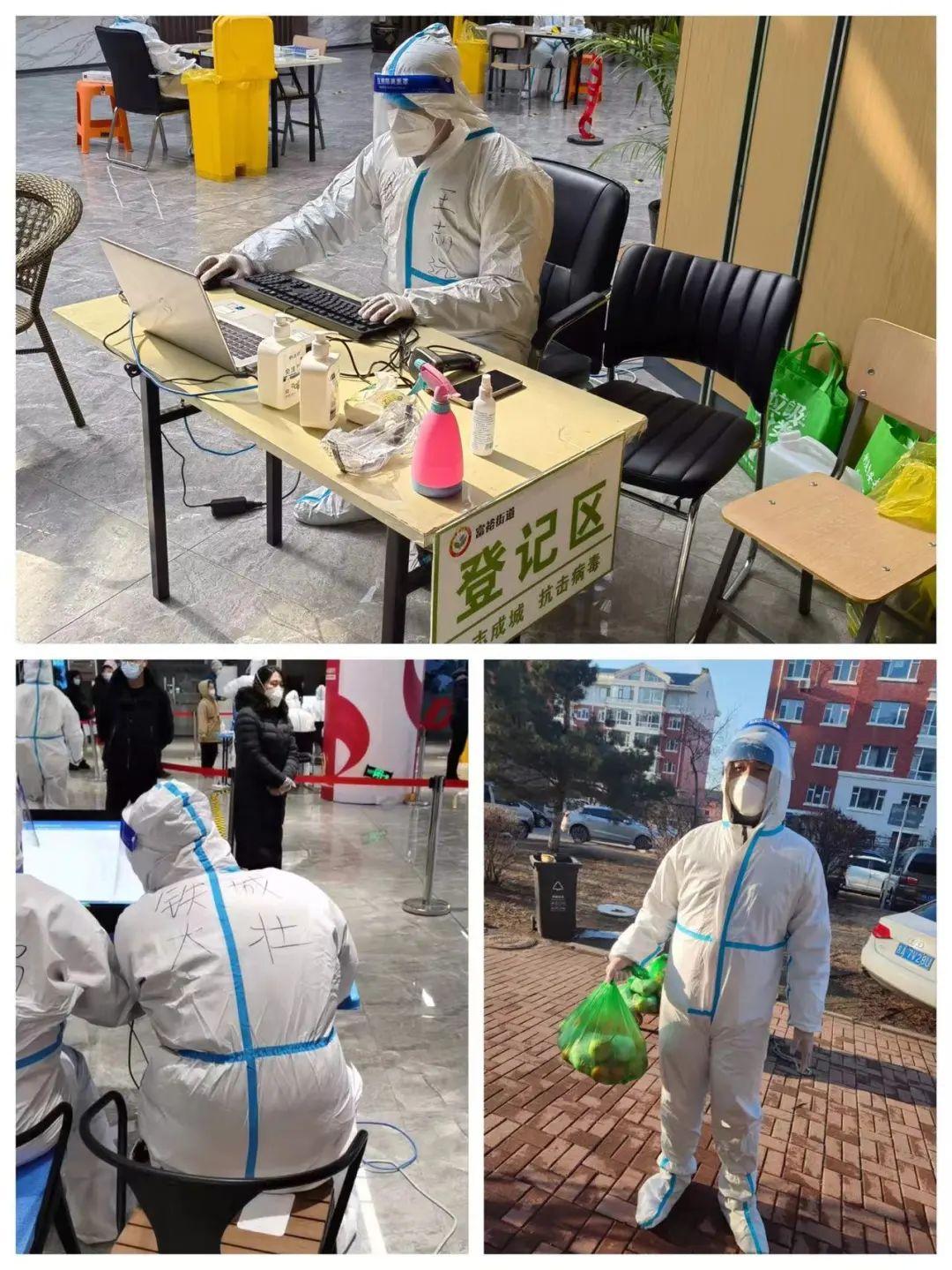 8868官方网站 - 不凡成就非凡,相信品牌的力量