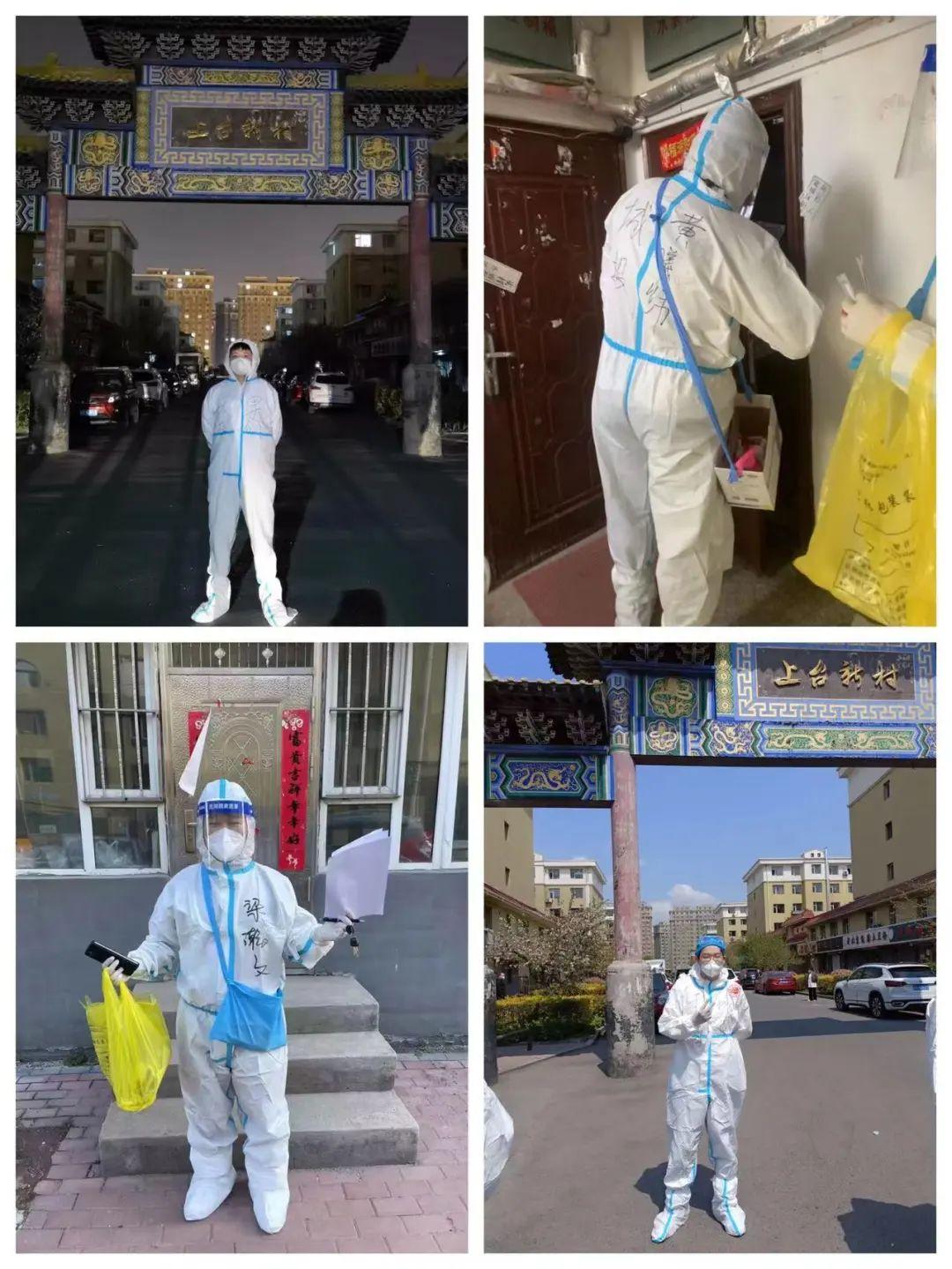 8868官方网站 - 不凡成就非凡,相信品牌的力量