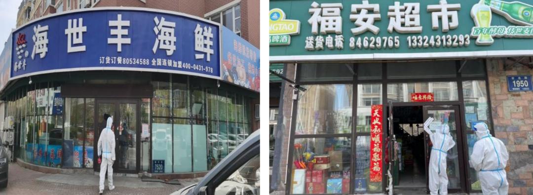 8868官方网站 - 不凡成就非凡,相信品牌的力量