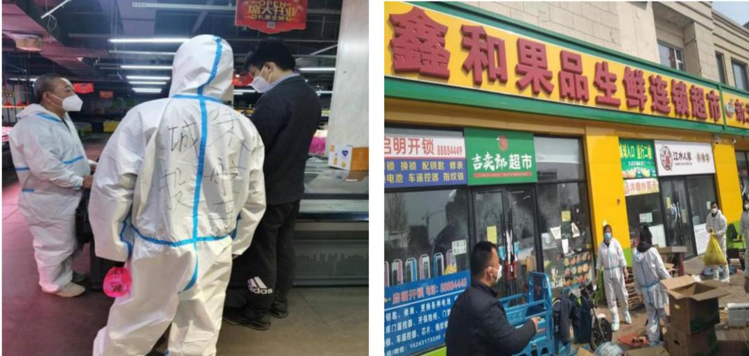 8868官方网站 - 不凡成就非凡,相信品牌的力量