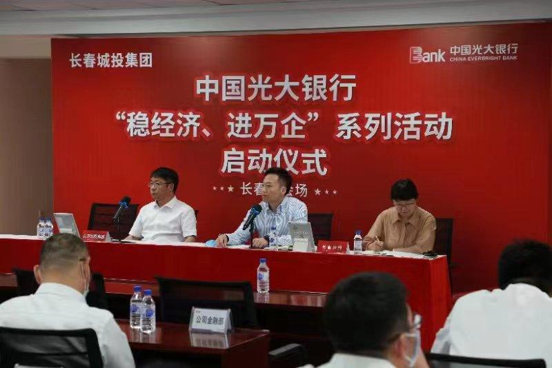 8868官方网站 - 不凡成就非凡,相信品牌的力量