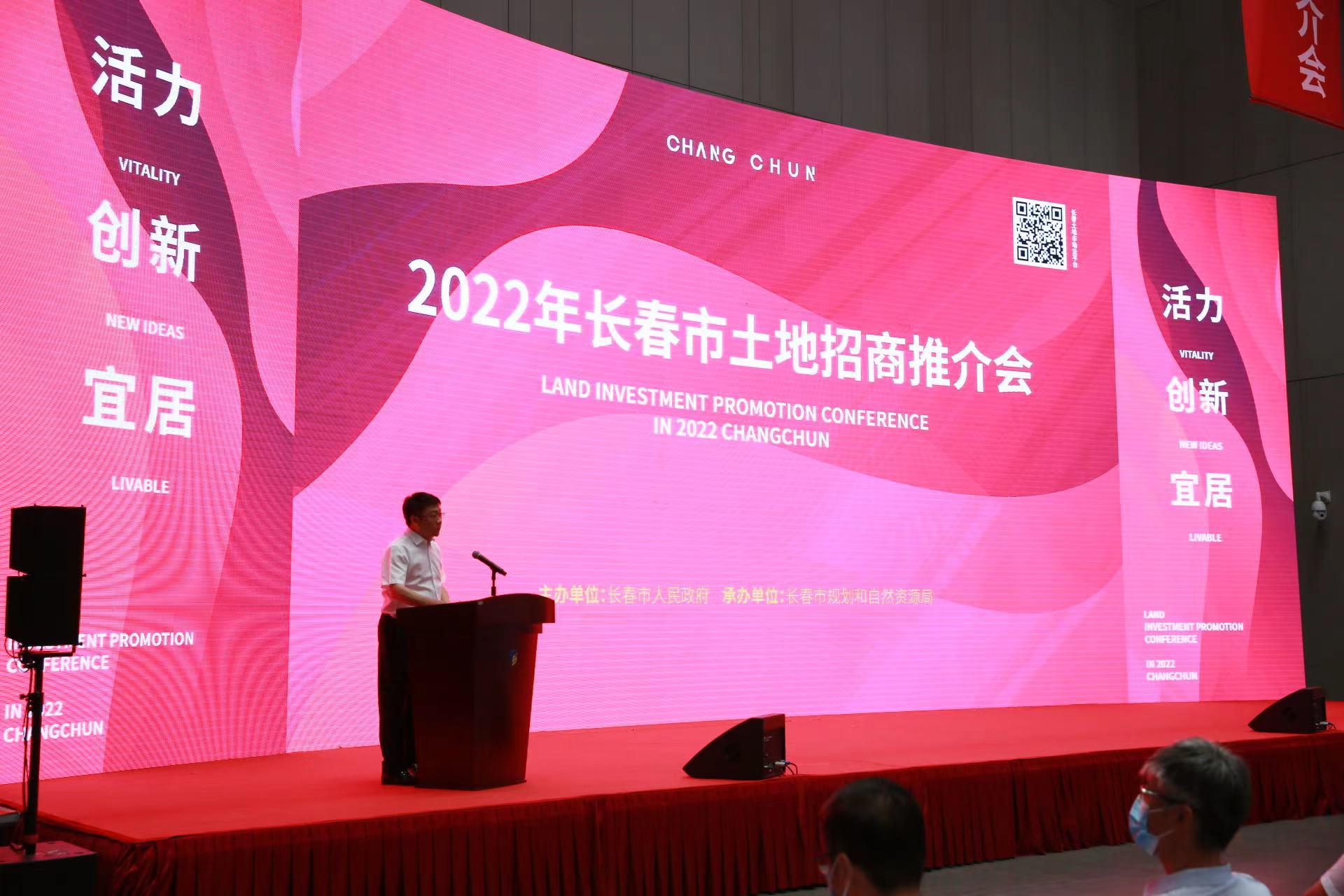 8868官方网站 - 不凡成就非凡,相信品牌的力量