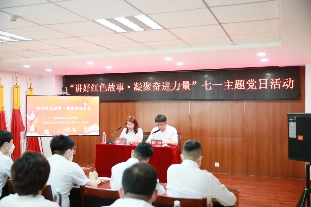 8868官方网站 - 不凡成就非凡,相信品牌的力量