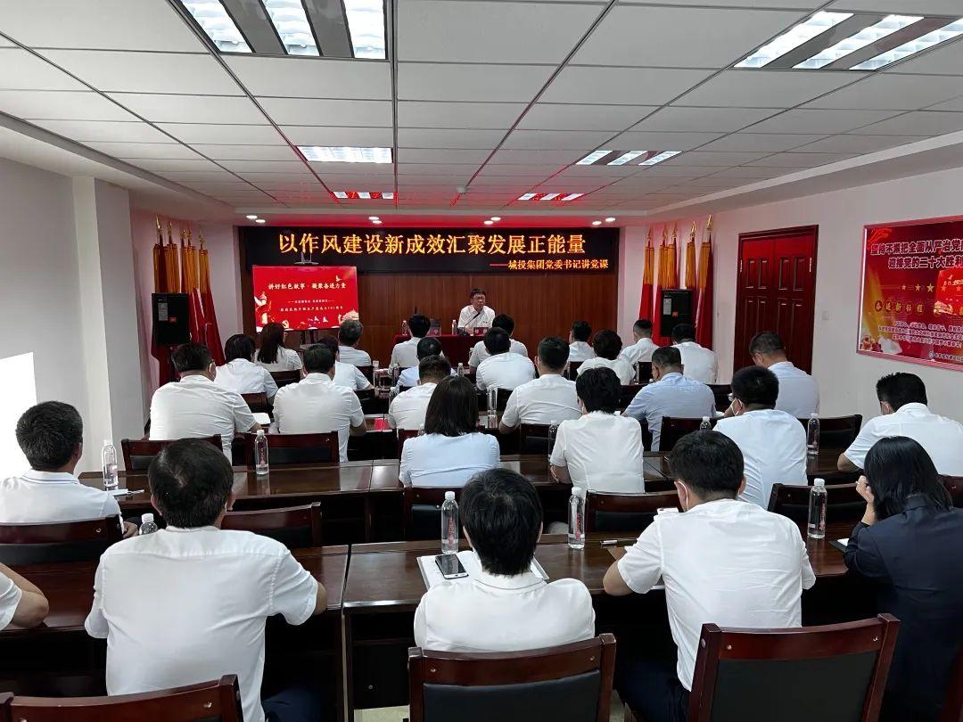 8868官方网站 - 不凡成就非凡,相信品牌的力量