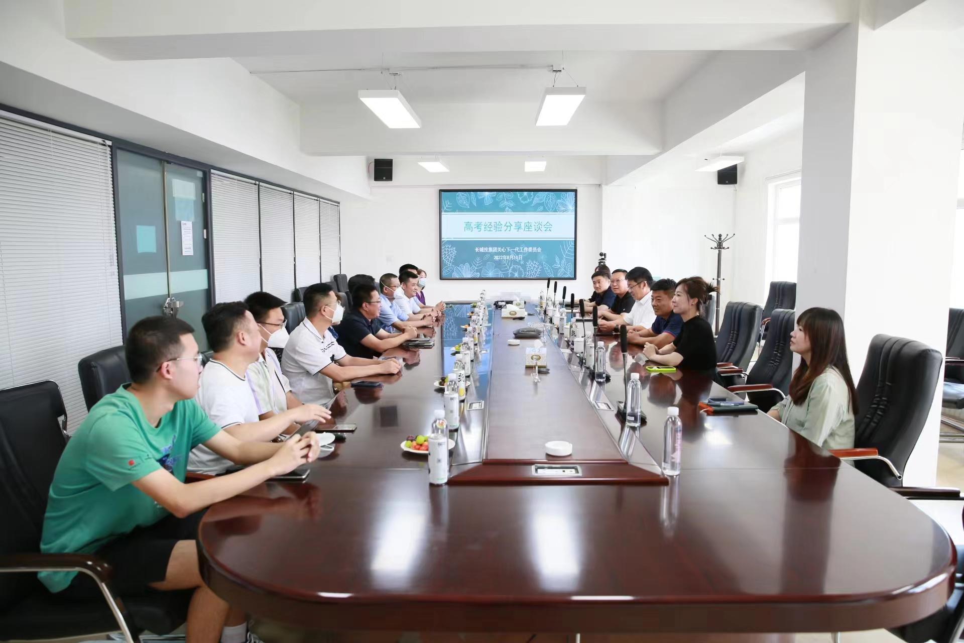 8868官方网站 - 不凡成就非凡,相信品牌的力量