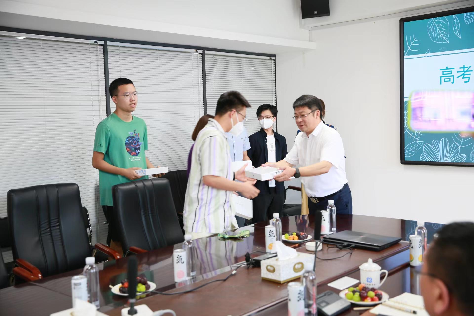 8868官方网站 - 不凡成就非凡,相信品牌的力量