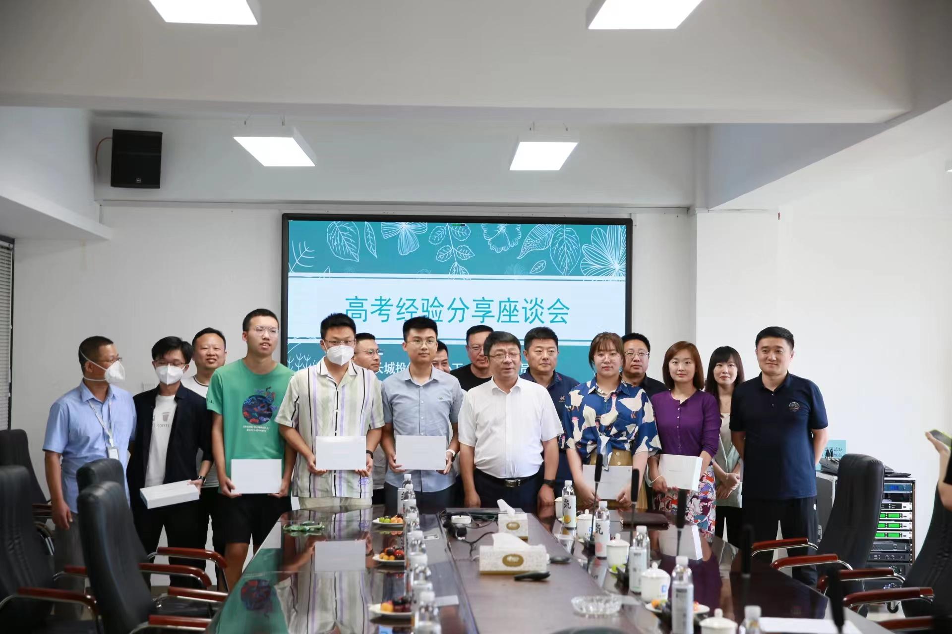 8868官方网站 - 不凡成就非凡,相信品牌的力量