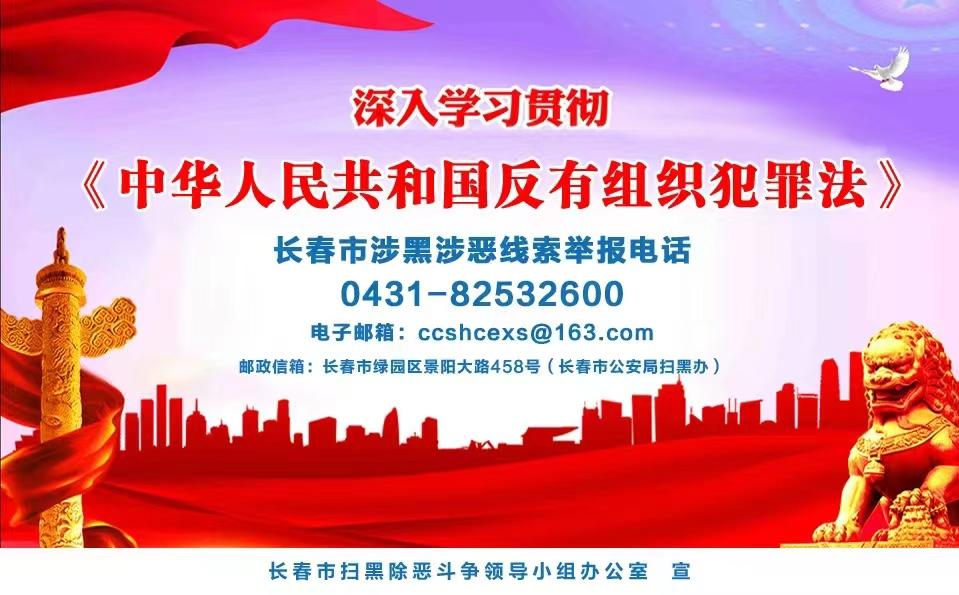 8868官方网站 - 不凡成就非凡,相信品牌的力量