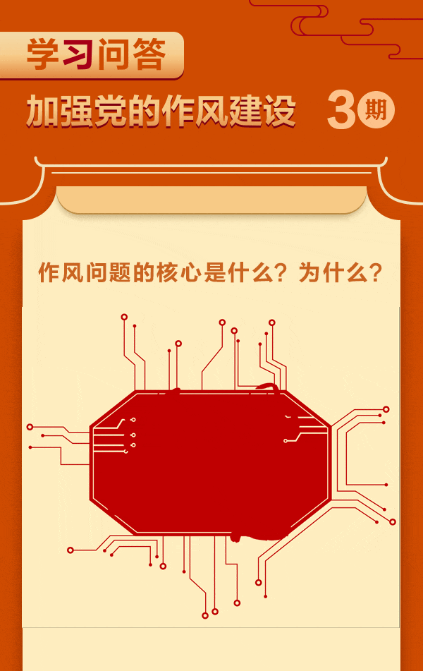 8868官方网站 - 不凡成就非凡,相信品牌的力量